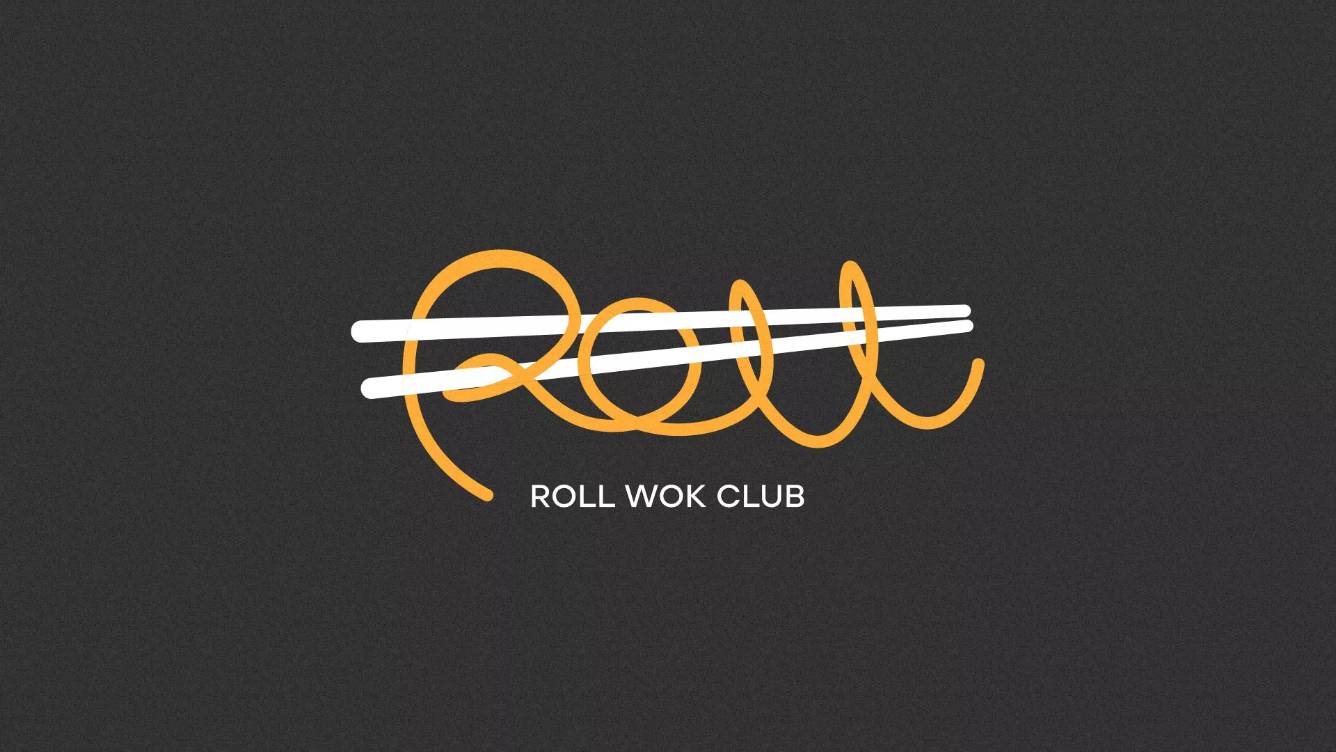 Создание дизайна листовок суши-бара «Roll Wok Club» в Уварово